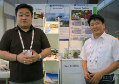 Hyosung Onb from Korea makes grow bags using Sri Lankan Coco Peat and Coco chips. The company exports to Japan and The Netherlands and imports into South Korea.