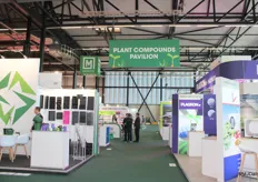 Let's take a look at the Plant Compounds Pavilion.