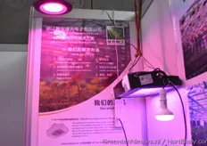Many LED-lights were promoted on the exhibition: