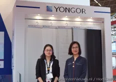 Emily and Zoe Zhang of Yongor screens