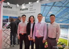 Cara Zhu and her colleagues with Plusrige Electric, showing the Naturaled lighting solutions