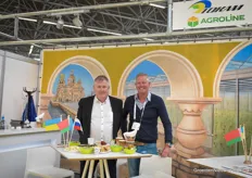 Jan Peter Weterbeek & Andre Robben with Tokam LTD, with in the background a painting on how many people typical see Russia: the Red Square and a old rose greenhouse. Well, there's more to discover! 