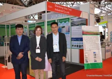 The team of Shadong Glass Tech