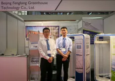 GGPO is a brand of Beijing FengLong that specialises in coated films for insulation in Winter and Cooling in Summer. On the photo are Rex Li and Le Jia.