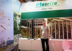 PlusRite  with Sun ZhiQian. The company produces LED lighting solutions.