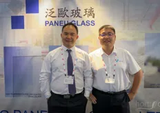 Paneu Glass is a glass processor from Shandong that can provide 4mm clear float glass 89plus and extra clear glass 91plus and diffused glass non tempered or tempered with or without 2 ARC. On the photo are Eric Sun Taurus Wei.