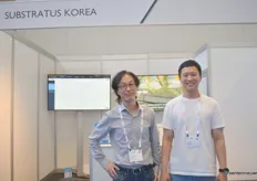 Byoungki Lee and Sumin Choi of Substrates Korea, they are looking to expand in Europe